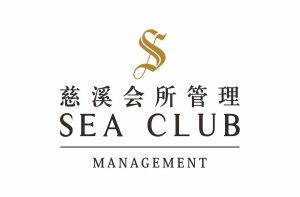 深圳市慈溪投资管理 专业资本投资咨询的引领者